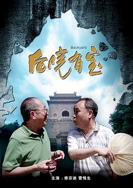 亚洲免费在线视频